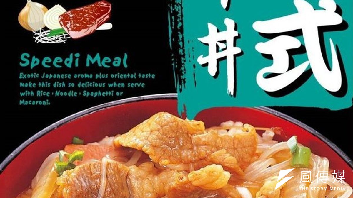 頂新牛油再下架,又有六產品中鏢。(台北市衛生局提供) 頂新牛油再下架,又有六產品中鏢。(台北市衛生局提供)