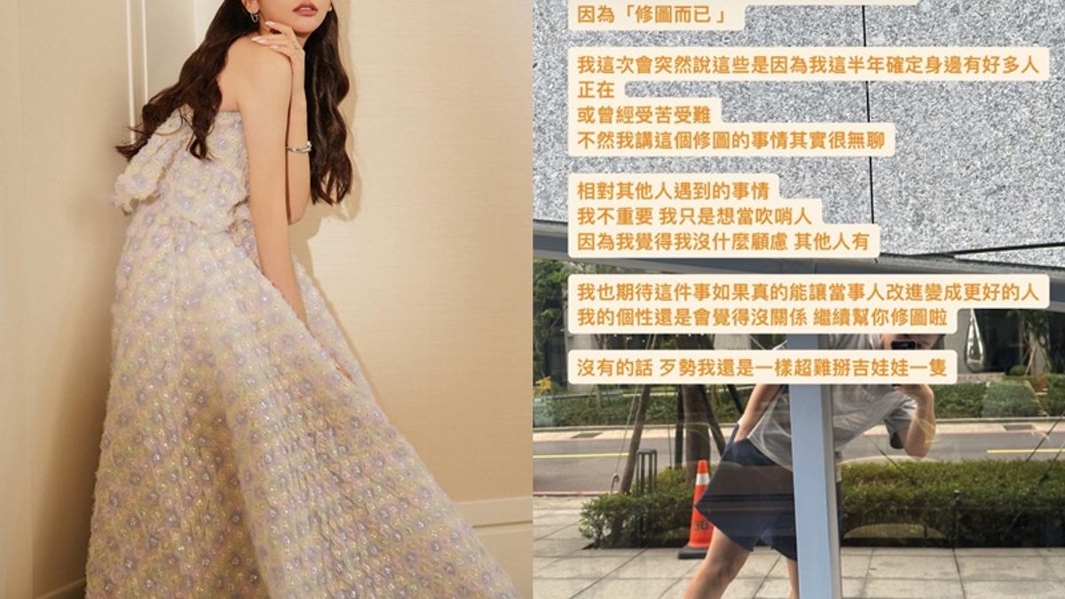 Brian已收到劉芒的道歉私訊,但不太想點開。(圖/翻攝自攝影師IG、劉芒FB) Brian已收到劉芒的道歉私訊,但不太想點開。(圖/翻攝自攝影師IG、劉芒FB)