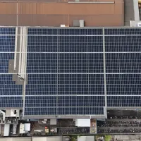 TotalEnergies ENEOS Extends Solar Partnership with Ceres in Indonesia TotalEnergies ENEOS Extends Solar Partnership with Ceres in Indonesia