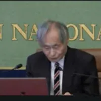成年後見制度を見直す改正民法が成立し、必要がなくなれば利用を終了できる新制度への移行に向け、医療や福祉など社会全体での体制整備が進められる。(日本記者クラブ) 成年後見制度を見直す改正民法が成立し、必要がなくなれば利用を終了できる新制度への移行に向け、医療や福祉など社会全体での体制整備が進められる。(日本記者クラブ)