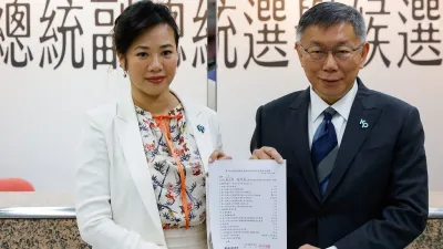 民眾黨總統參選人柯文哲周五也宣佈,副總統競選搭檔為台灣大財團新光集團長子吳東進長女吳欣盈。