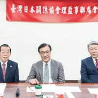 台湾日本関係協会の会長に就任した謝長廷氏は、「善の循環」を基礎に、日台関係を安危を共にする「平和と繁栄の共同体」へと昇華させる決意を表明した。(写真/謝長廷提供) 台湾日本関係協会の会長に就任した謝長廷氏は、「善の循環」を基礎に、日台関係を安危を共にする「平和と繁栄の共同体」へと昇華させる決意を表明した。(写真/謝長廷提供)