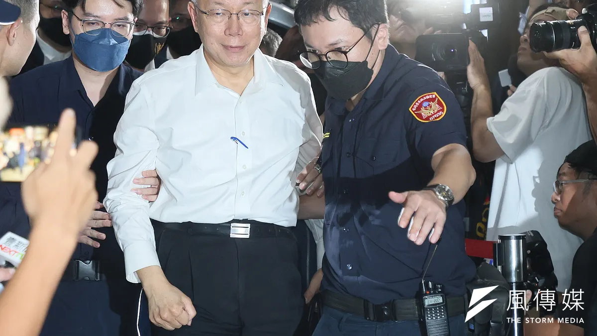 柯文哲無保請回,符合「無罪推定」。(柯承惠攝)