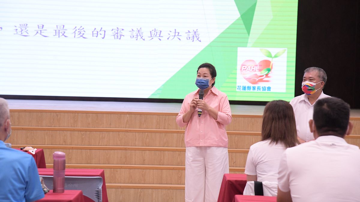 花蓮縣家長協會辦理111年愛你一輩子守護團「家長教育共識營」縣長徐榛蔚前往致詞。(圖/花蓮縣政府新聞科提供) 花蓮縣家長協會辦理111年愛你一輩子守護團「家長教育共識營」縣長徐榛蔚前往致詞。(圖/花蓮縣政府新聞科提供)