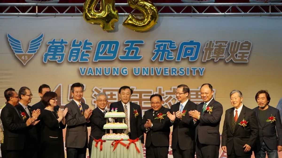 萬能科大慶生日 校長拉小提琴同樂