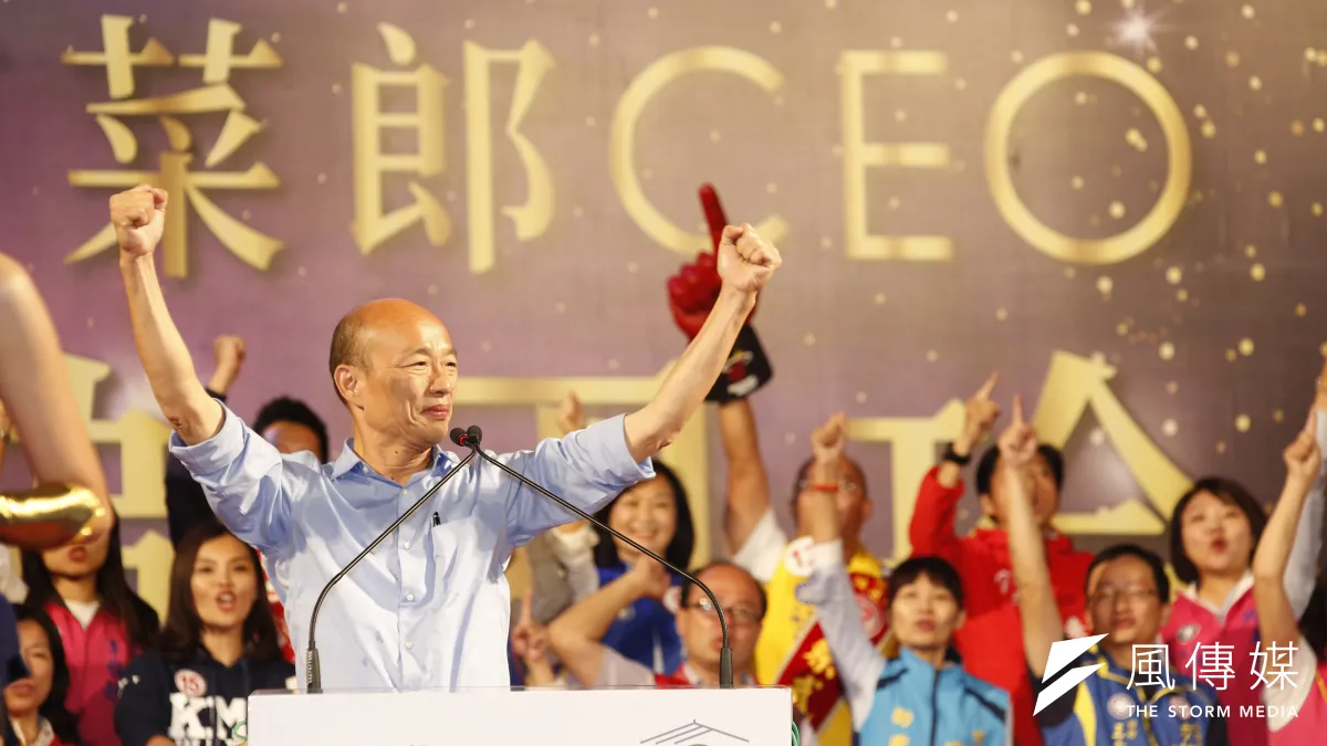 國民黨在縣市長選舉大勝,黨內掀起「老人退位」浪潮。國民黨人士認為,這次「韓流」替國民黨開拓不少年輕選票,黨應該要盡快世代交替,才能不辜負民意的肯定。(資料照,新新聞郭晉瑋攝)