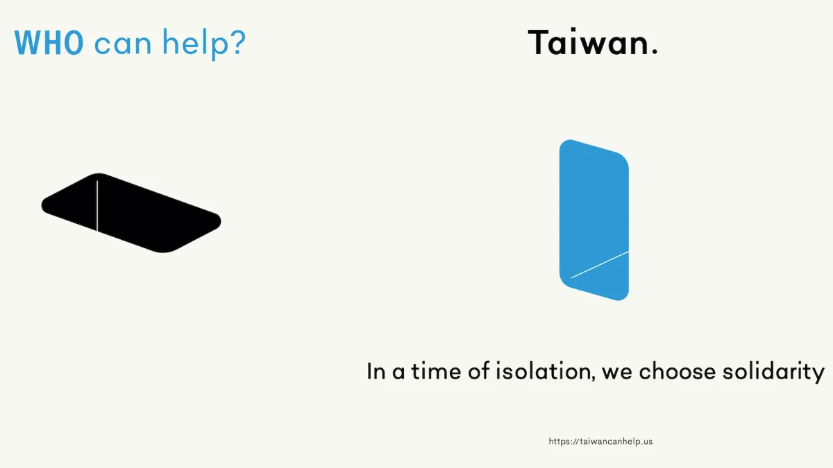 日前多人集資,由台灣設計師聶永真設計的廣告登上紐約時報版面。(圖/截自網路)