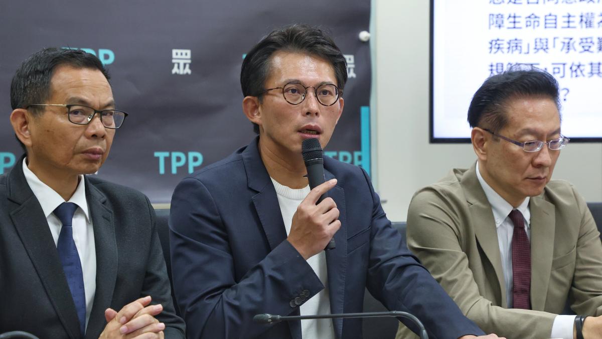 廢非核家園、安樂死公投立院逕付二讀 民眾黨:3/4民調支持討論尊嚴善終