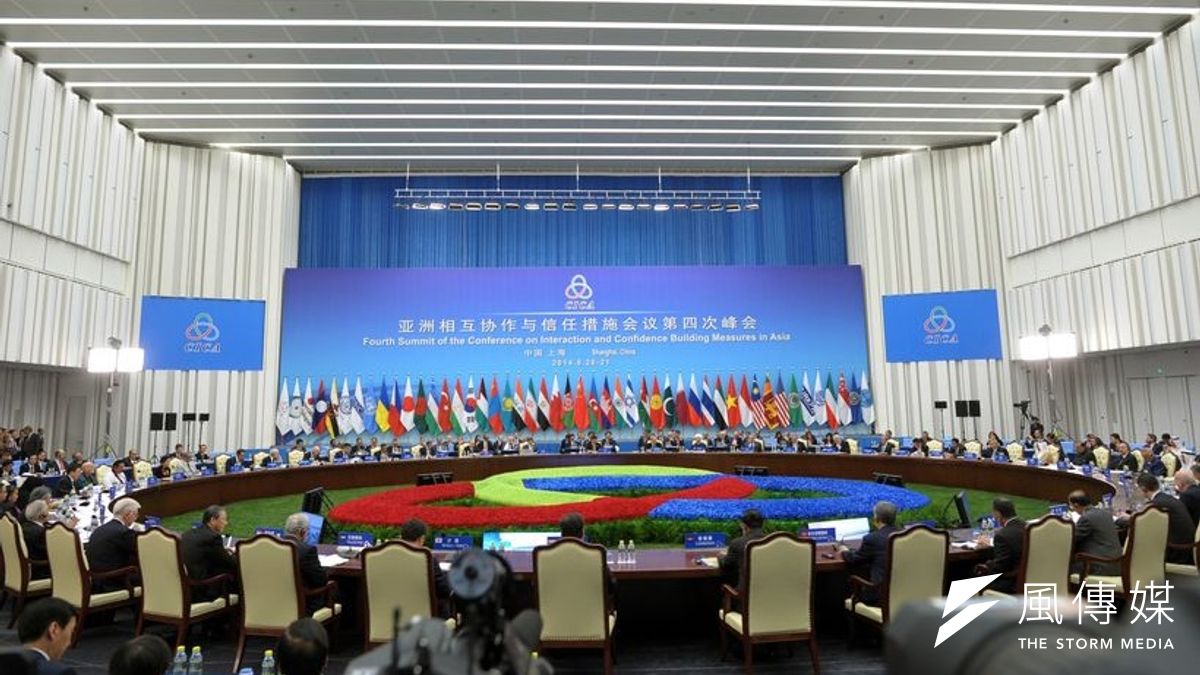 亞信第四次峰會在上海舉辦,由中國首次擔任主席國。(美聯社) 亞信第四次峰會在上海舉辦,由中國首次擔任主席國。(美聯社)