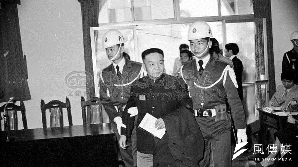 黃信介曾在美麗島事件中被羅織為叛亂犯首謀。(國家文化資料庫)