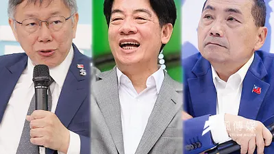 總統候選人-賴清德(陳昱凱攝)+柯文哲(柯承惠攝)+侯友宜(柯承惠攝)