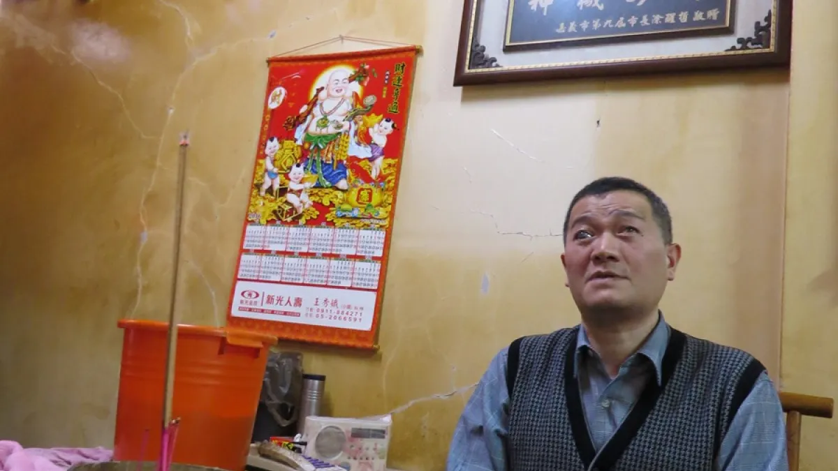 神機妙算! 嘉縣命相館盲相士名震四方
