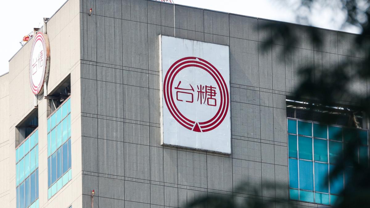 台糖究竟有無通報義務?台大公衛教授解析法規「沒那麼簡單」:衛福部說法也非唯一可能