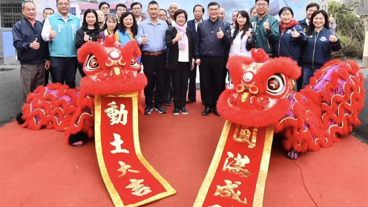 彰化縣長王惠美主持鹿港新厝社區活動中心動土典禮,並表示完工後能提供鄉親一個在地舒適的活動場所。(圖/彰化縣政府)