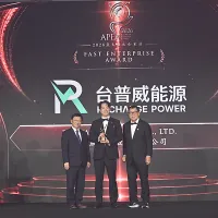 Recharge Power Wins APEA Fast Enterprise Award as Revenue Surges 404%, Accelerating Overseas Expansion Recharge Power Wins APEA Fast Enterprise Award as Revenue Surges 404%, Accelerating Overseas Expansion
