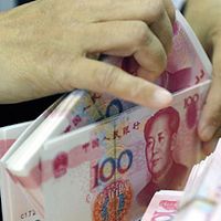 中国経済の成長が鈍化を続ける。(写真/新華網提供) 中国経済の成長が鈍化を続ける。(写真/新華網提供)