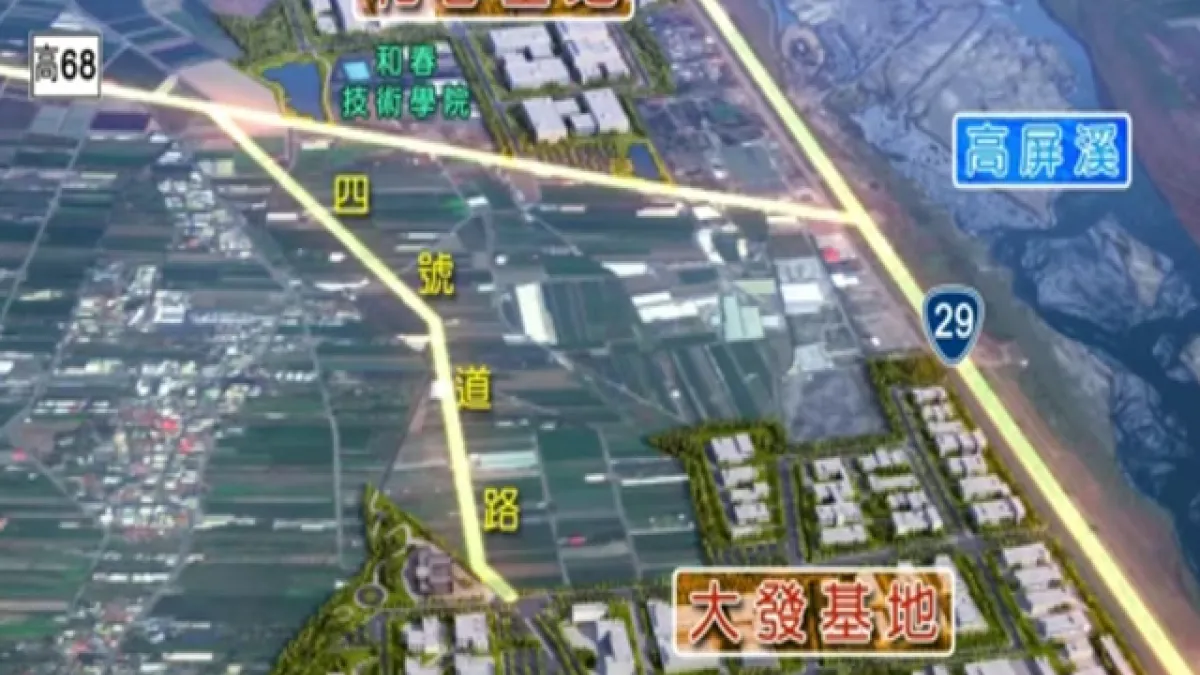 合發園區基地圖。(圖/合發土地開發股份有限公司提供)