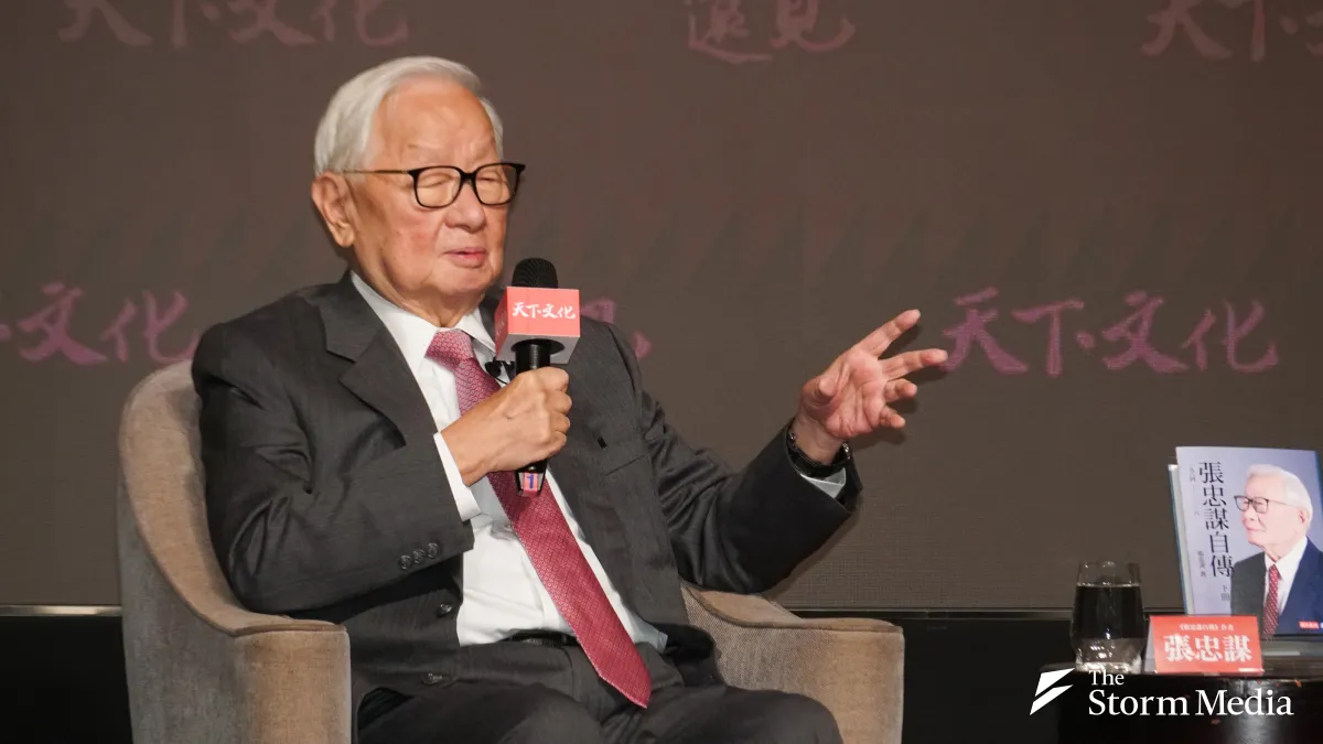 20241209 - TSMC founder Morris Chang holds a new book launch event. (Photo by Tsai Chin-chieh)