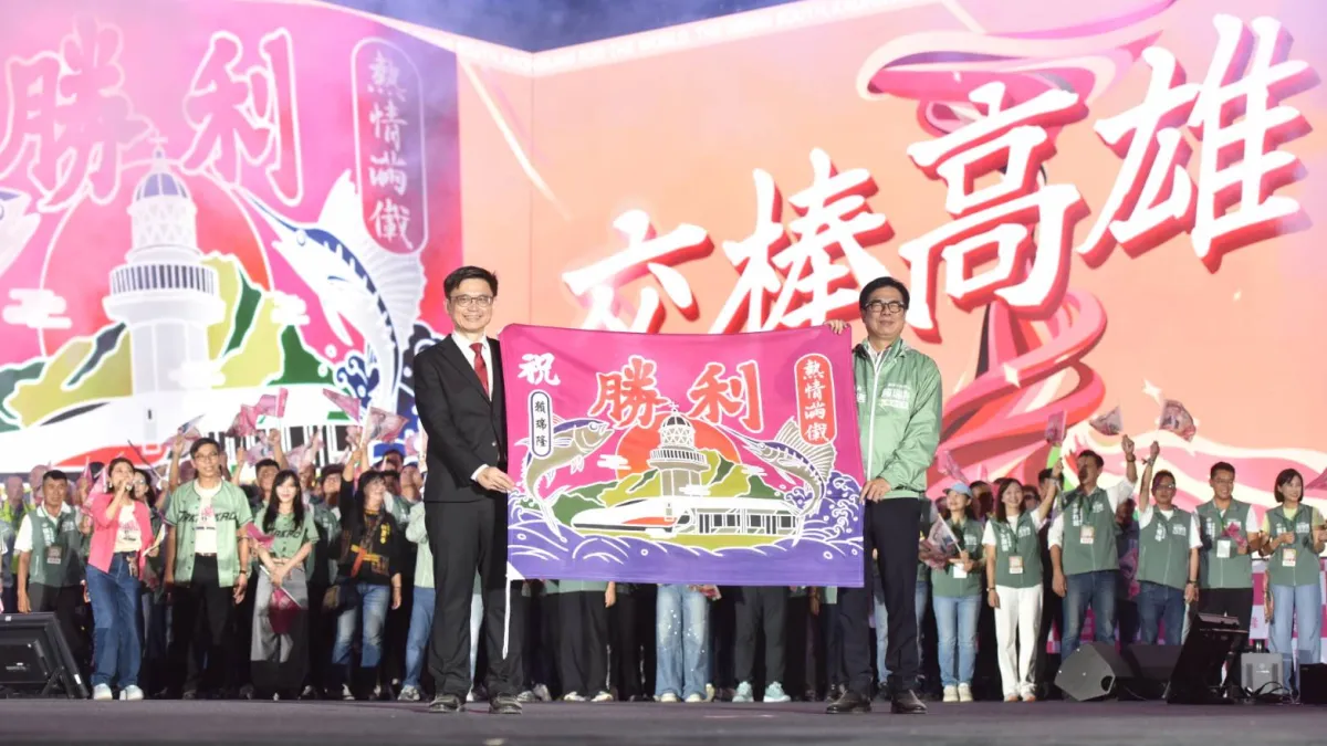 市長候選人賴瑞隆舉辦競選總部成立大會,十位立委輪番站台,前行政院長、前高雄市長謝長廷及高雄市長陳其邁也到場力挺,展現民進黨團結接棒的選戰氣勢。(圖/徐炳文翻攝)