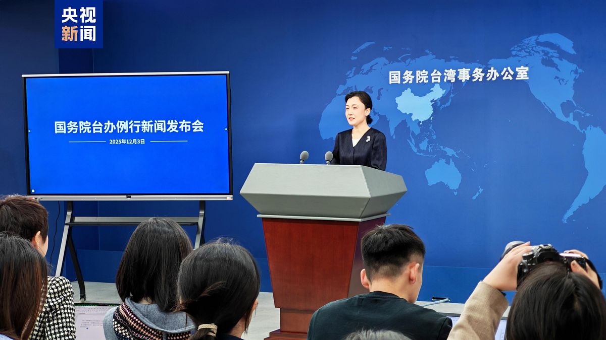 兩岸律師一家親?大陸放寬台灣律師訴訟代理範圍!國台辦:提供發展機遇