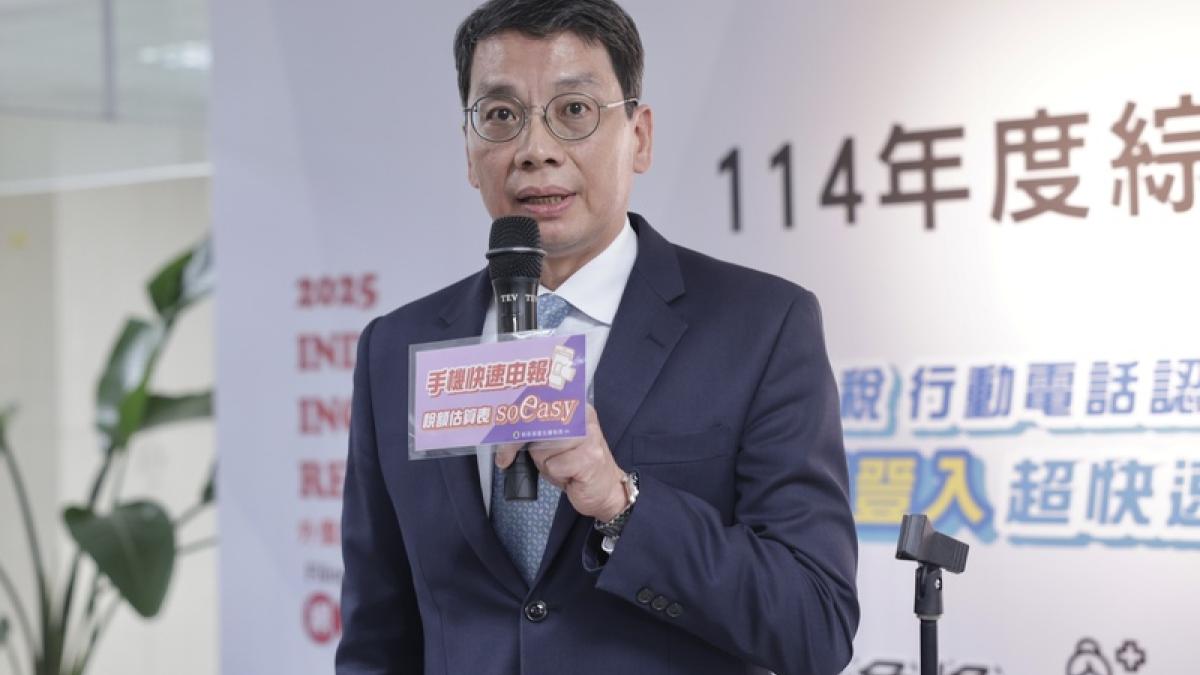 王有康觀點:AI時代來臨 我國稅制結構需要重新檢視