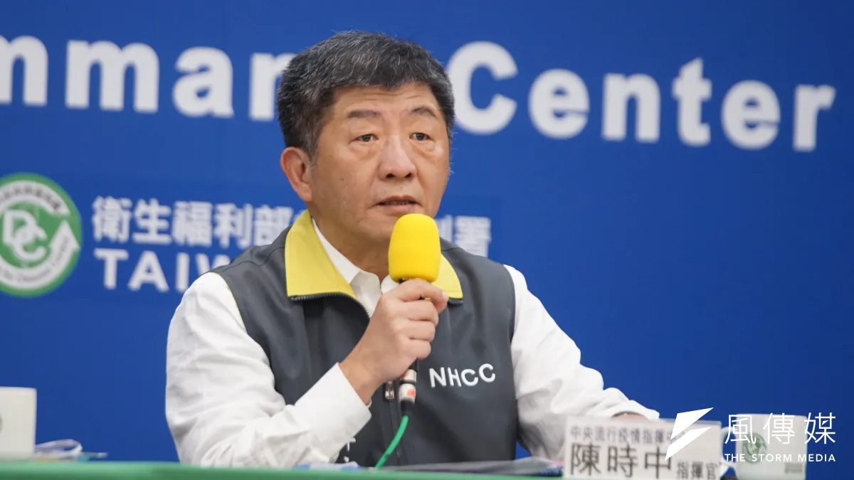 中央流行疫情指揮中心指揮官陳時中(見圖)宣布,1日國內新增7例確診個案,均為境外移入。(資料照,盧逸峰攝)