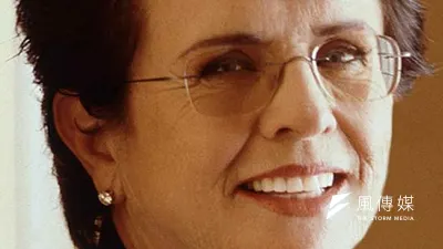 金恩夫人是網壇傳奇人物,也是女權與同志權益的倡導者與最佳代言人。圖片來源:Wikimedia