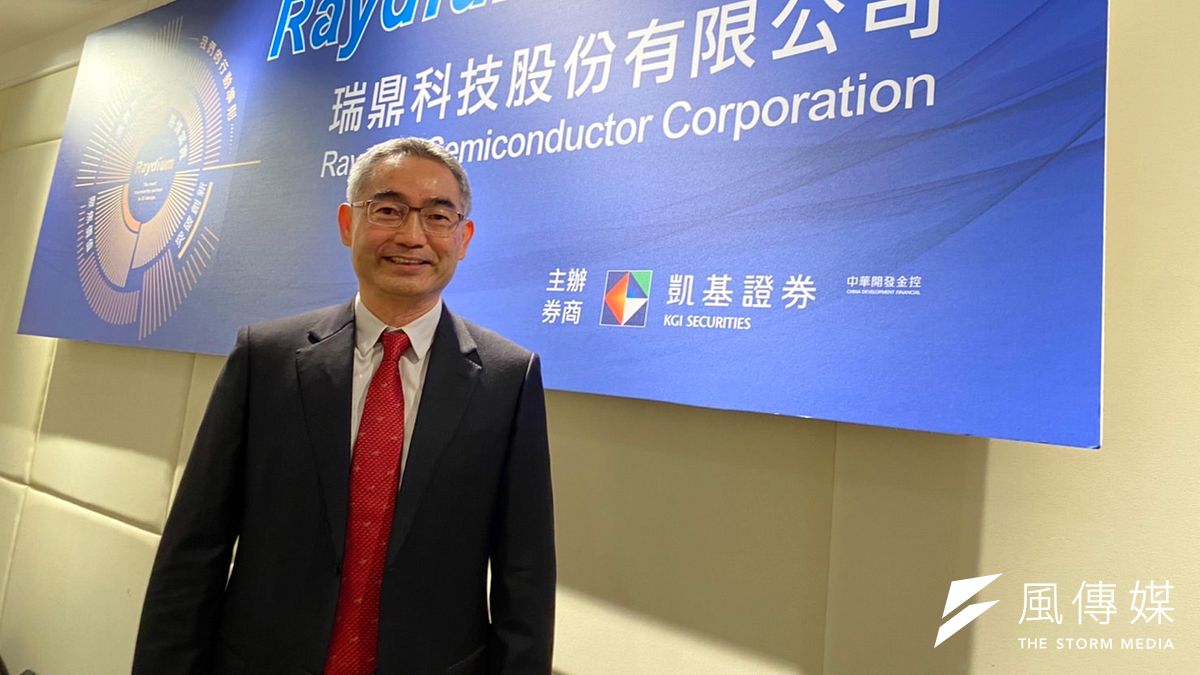 興櫃股王瑞鼎董事長黃裕國。(圖/記者周康玉攝) 興櫃股王瑞鼎董事長黃裕國。(圖/記者周康玉攝)