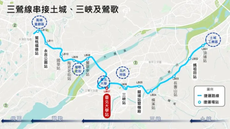 北部新捷運要來了!15站路線圖曝光「最快年中通車」,串聯雙北桃園、台鐵老街超方便 | 梁珈瑄 | 風生活 - 風傳媒