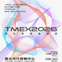 Oscar and Grammy Winning KPop Demon Hunters Team Heads to TAIPEI MUSIC EXPO 2026, the Asia Pacific Music Platform Oscar and Grammy Winning KPop Demon Hunters Team Heads to TAIPEI MUSIC EXPO 2026, the Asia Pacific Music Platform