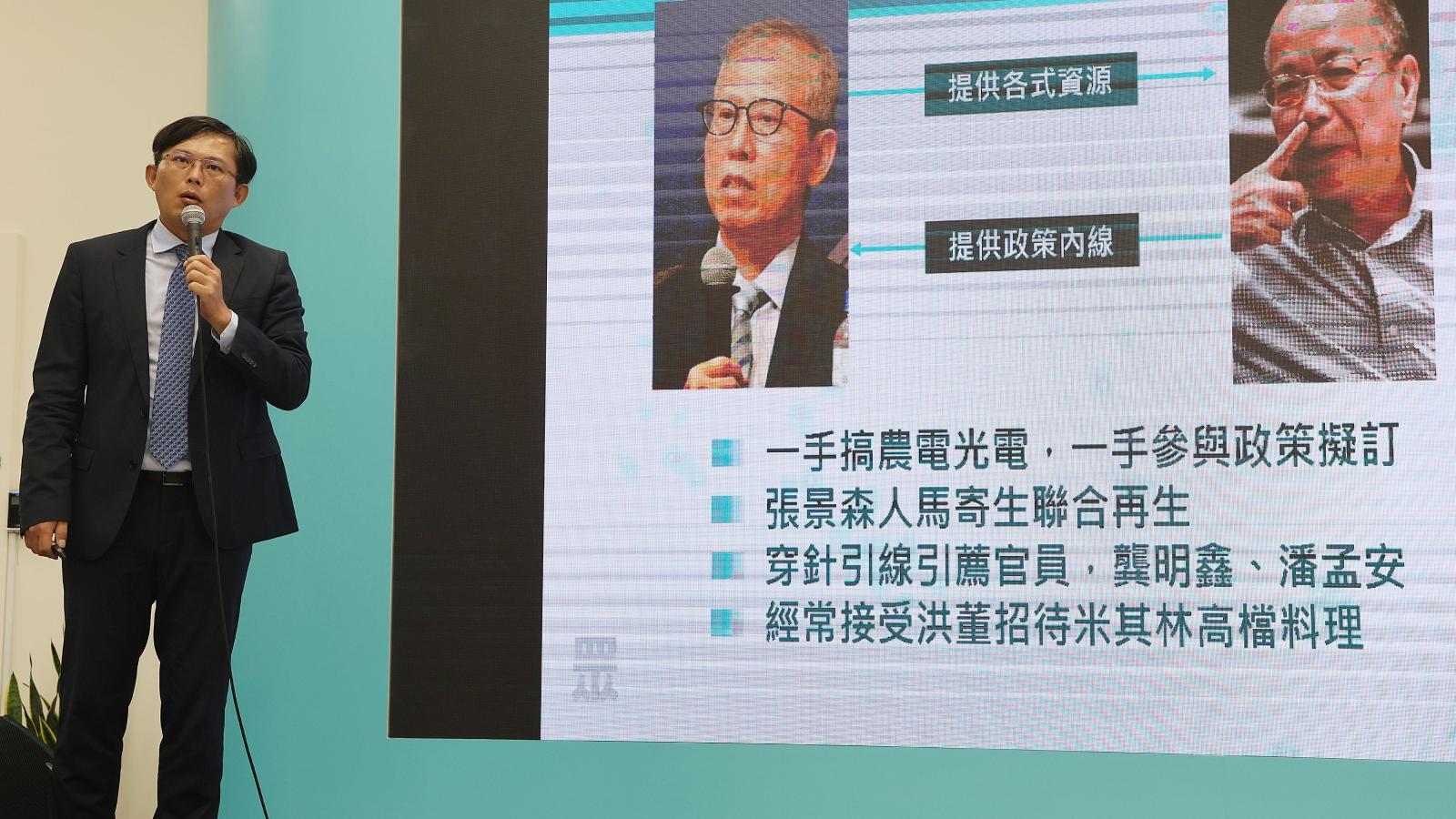 黃國昌控「臭不可聞的官商勾結」 張景森求償300萬 法院判免賠理由曝光