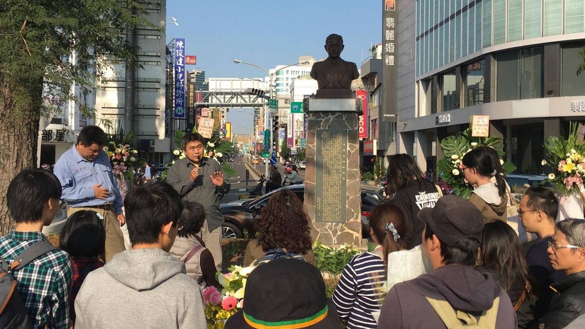 向先烈湯德章致敬 基進黨舉辦228歷史行旅 向先烈湯德章致敬 基進黨舉辦228歷史行旅