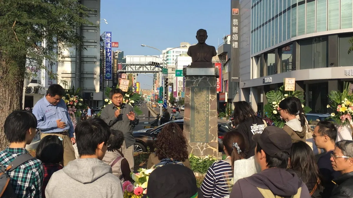 向先烈湯德章致敬 基進黨舉辦228歷史行旅