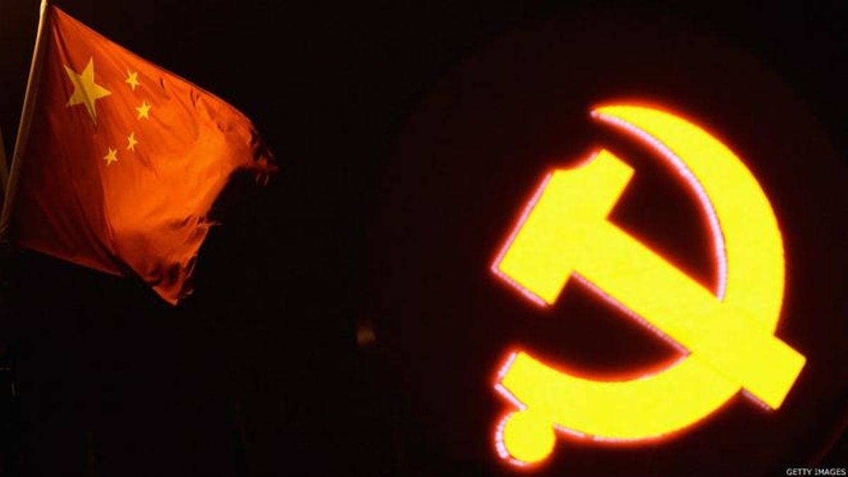 《人民日報》鮮有評論中共「老人政治」問題。(BBC中文網) 《人民日報》鮮有評論中共「老人政治」問題。(BBC中文網)