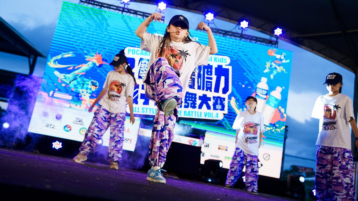 賽事吸引超過200名孩童齊聚飆舞。(圖/台中市政府) 賽事吸引超過200名孩童齊聚飆舞。(圖/台中市政府)