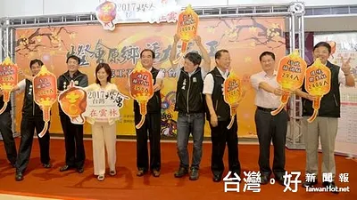 籌備台灣燈會 雲縣府招募萬人熱血志工