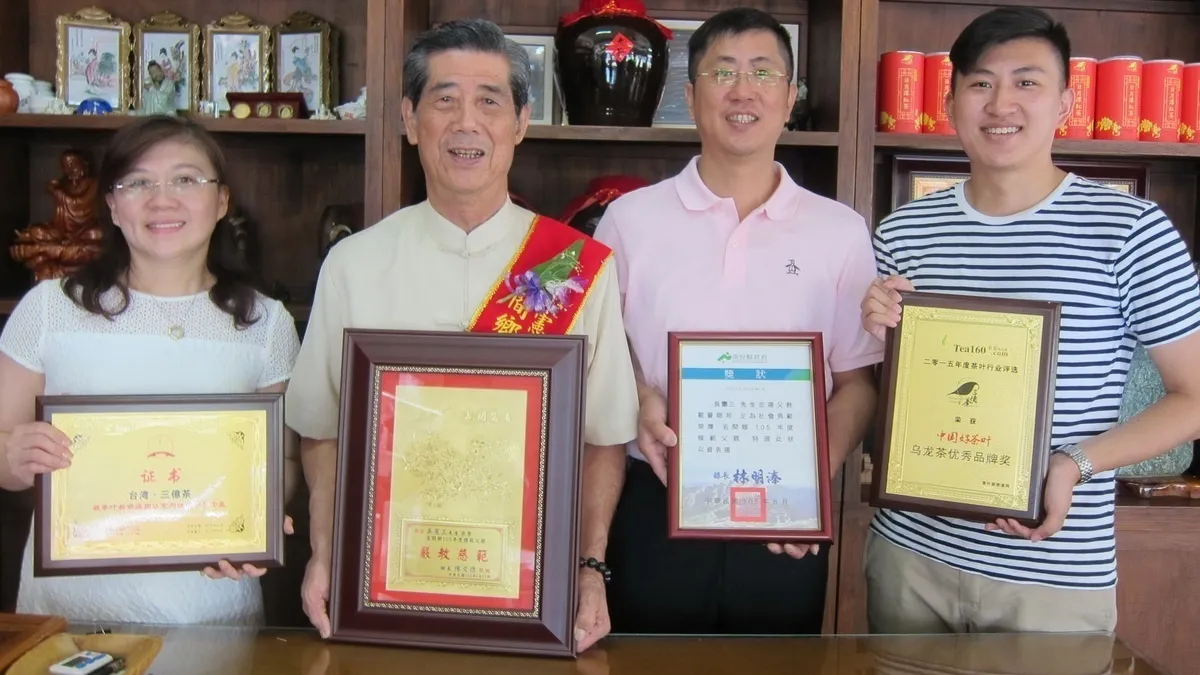 品牌獲獎、膺選模範父親 製茶達人吳憲三雙喜臨門