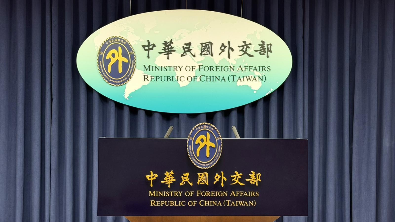 這次不是中國出手?非洲又一國拒台灣人入境 外交部:恐與我國一措施有關