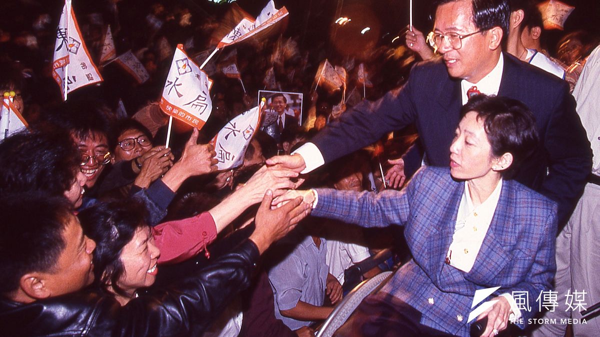 前總統陳水扁妻子吳淑珍(右下)、前總統府秘書長馬永成、林德訓涉詐領國務機要費案,因法律廢止刑罰判決免訴確定。(新新聞資料照) 前總統陳水扁妻子吳淑珍(右下)、前總統府秘書長馬永成、林德訓涉詐領國務機要費案,因法律廢止刑罰判決免訴確定。(新新聞資料照)