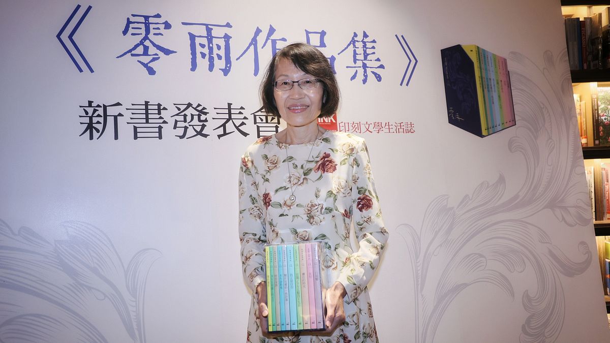 國寶級女詩人零雨新書發表會 童子賢、李遠等大咖現身祝福