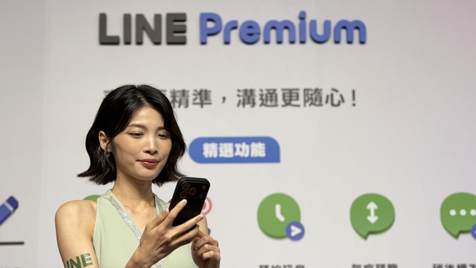 LINE平台進化論3》Premium將推訊息編輯、通話錄製等6大功能,能讓用戶掏錢續訂嗎?
