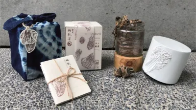 107年客家文創徵選金質獎作品《漬嘖》,作者為亞洲大學曾榆珊、吳以晴、謝乙寧。 (圖/新北市客家事務局提供)