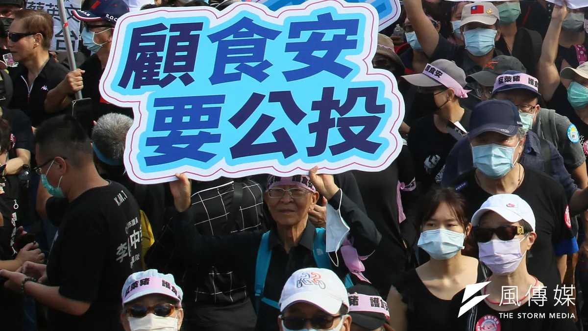 萊豬已經從食安變成政治問題。(柯承惠攝)