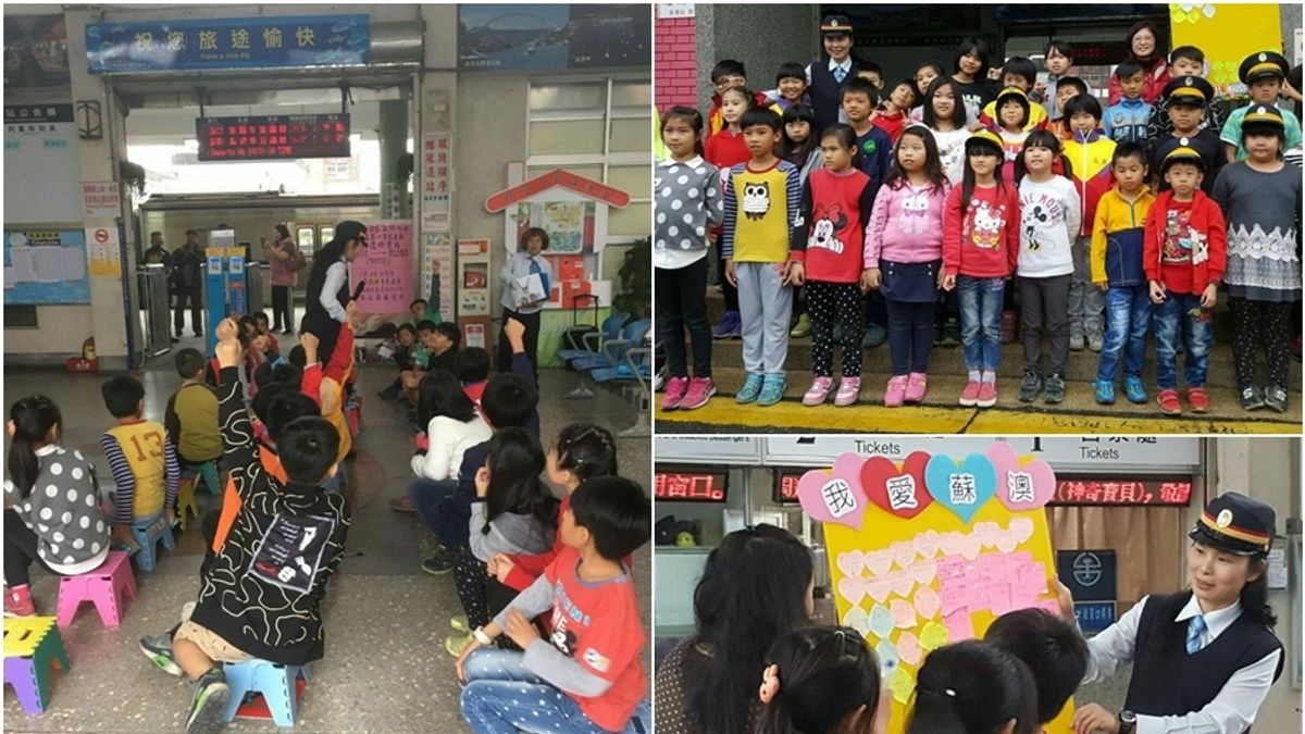 設站百年漸沒落 蘇澳火車站亟需行銷活化 設站百年漸沒落 蘇澳火車站亟需行銷活化