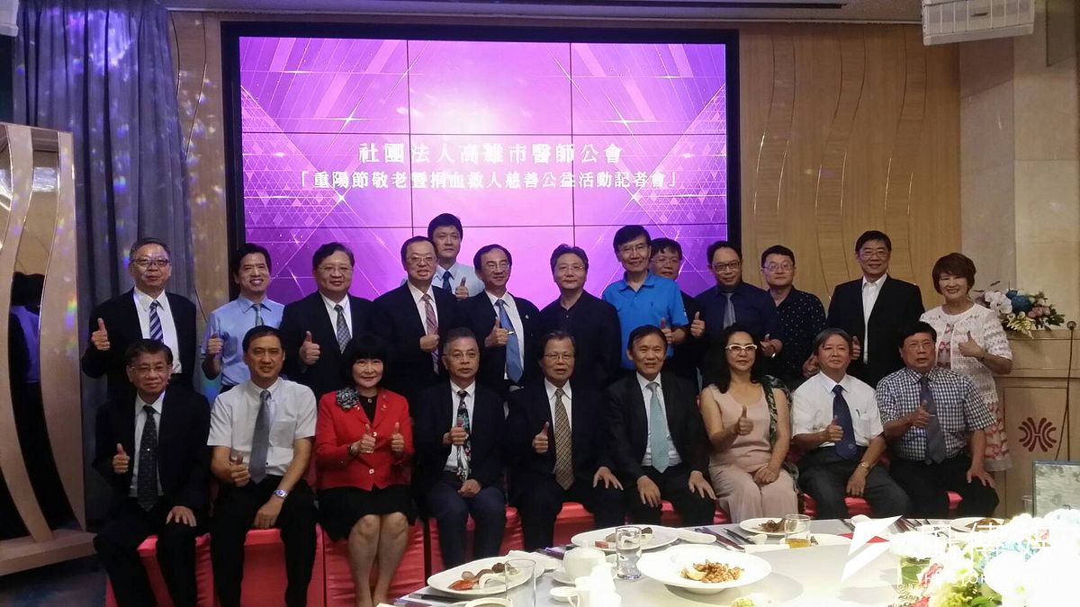 高雄市醫師公會將整合基層醫療院所配合防疫措施,列為首要工作任務之一。(圖/徐炳文攝) 高雄市醫師公會將整合基層醫療院所配合防疫措施,列為首要工作任務之一。(圖/徐炳文攝)