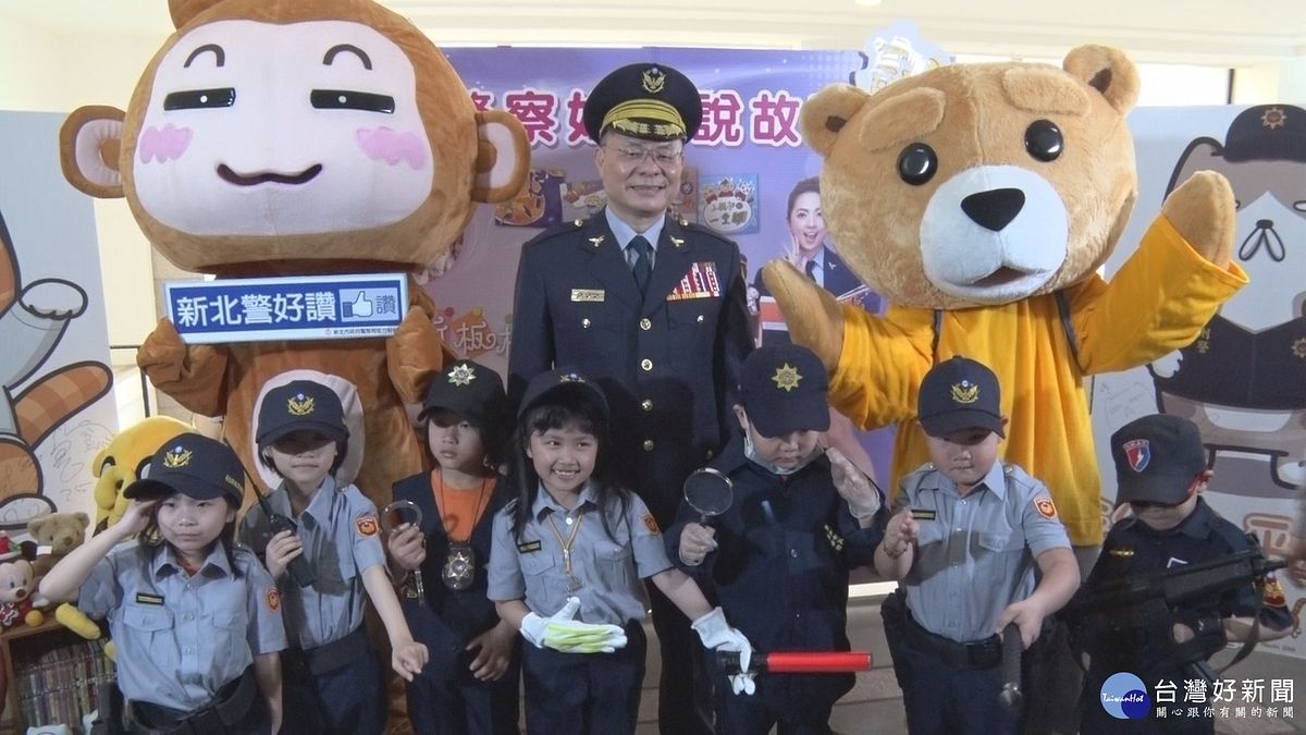 歡慶兒童月另類體驗 小小波麗士架式十足 歡慶兒童月另類體驗 小小波麗士架式十足