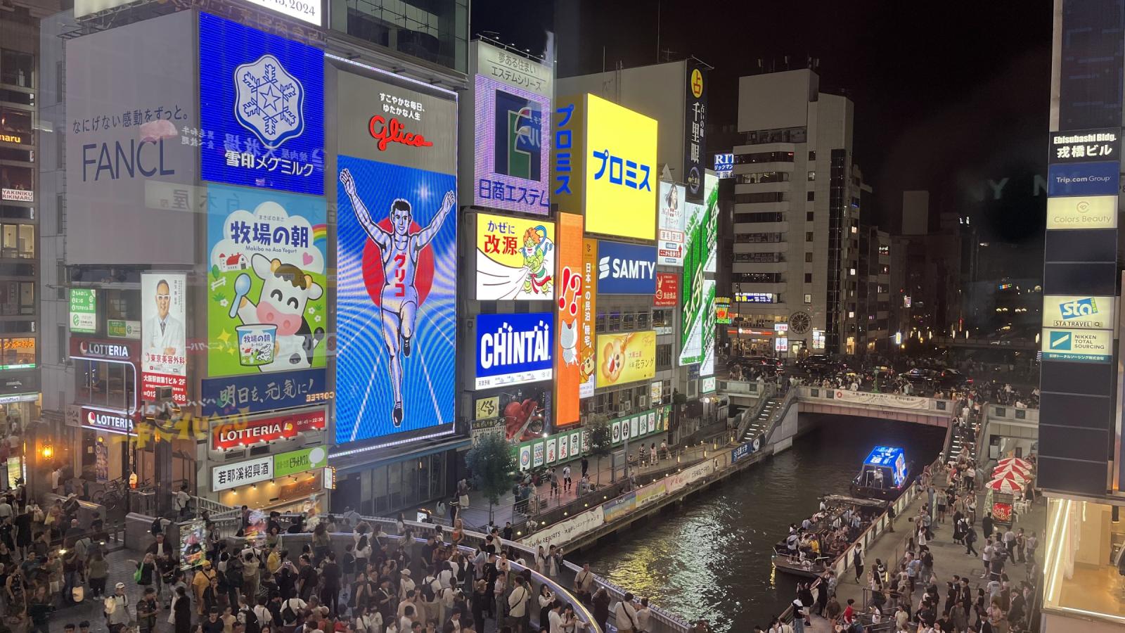 不是東京!日本房市隱藏黑馬是誰?這3地5年漲幅驚人 專家:別只看漲幅