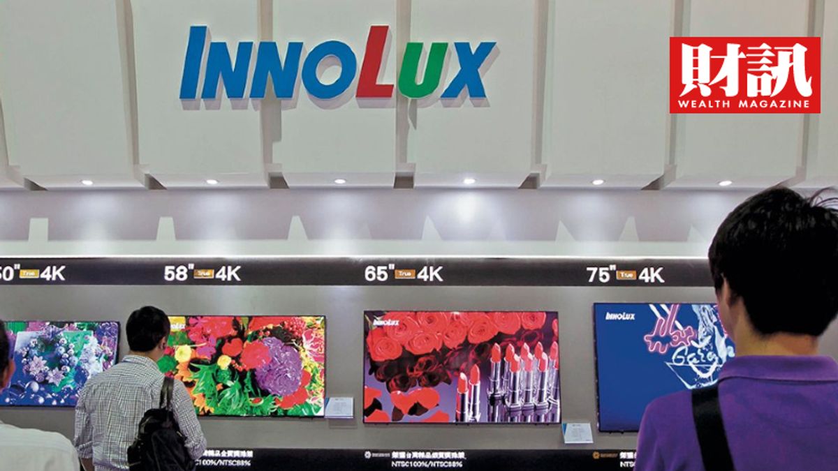 圖/《財訊》雙週刊 圖/《財訊》雙週刊