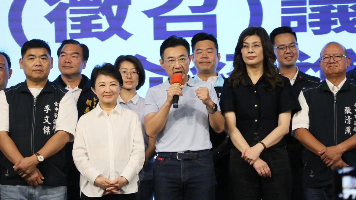 盧秀燕象徵交棒 江啟臣宣示已準備好帶領台中升級佈局全球國際城