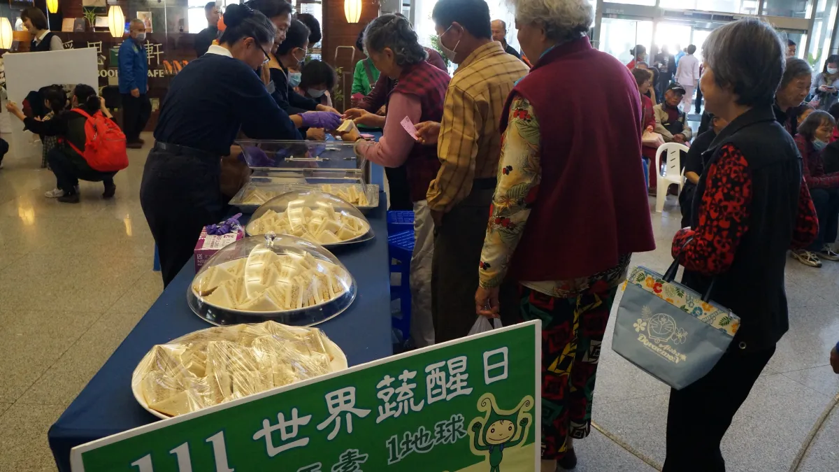 用蔬食減碳 醫院邀民眾響應111世界蔬醒日